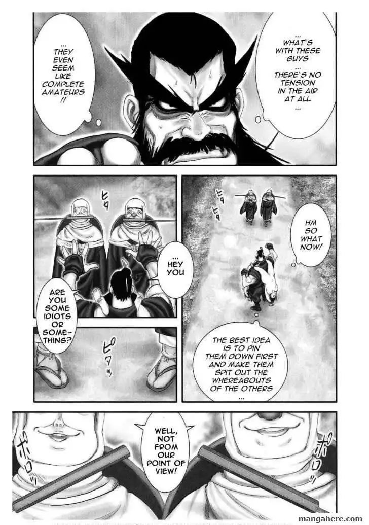 Yuuyami Tokkoutai Chapter 49 8